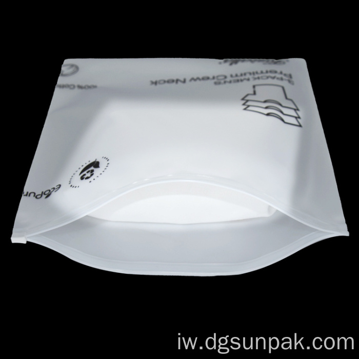 שקיות פלסטיק ממוחזרות עם לוגו עם רוכסן בהתאמה אישית